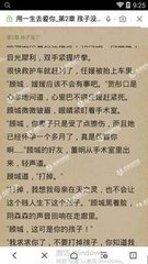 c7娱乐加拿大官方网站